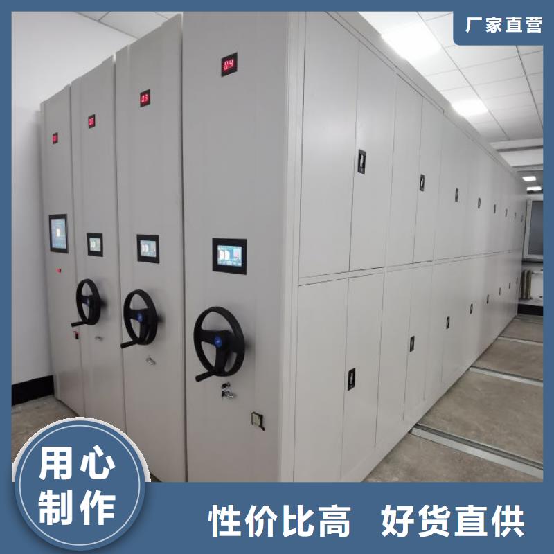 零售价【世晔】圆盘式手动密集柜