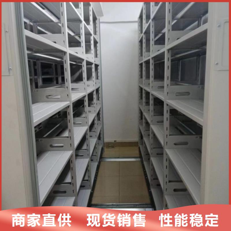 服務放心【世曄】雙柱密集架