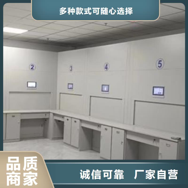 真誠服務【世曄】古籍書庫樟木密集柜