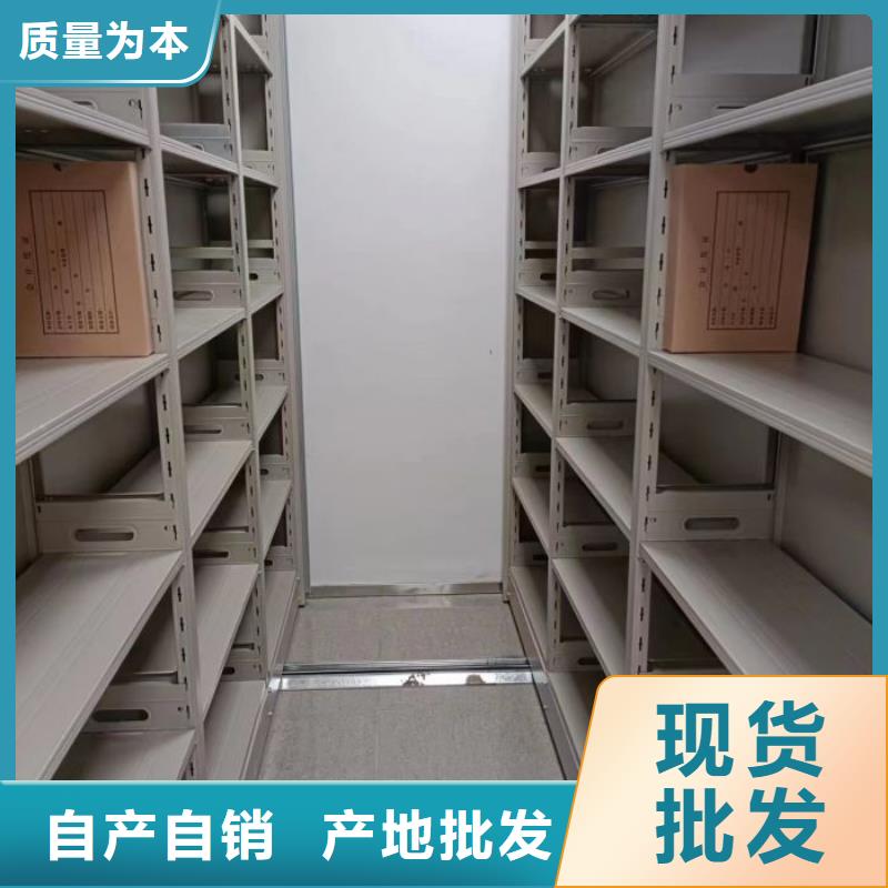 實力廠家【世曄】密集書柜