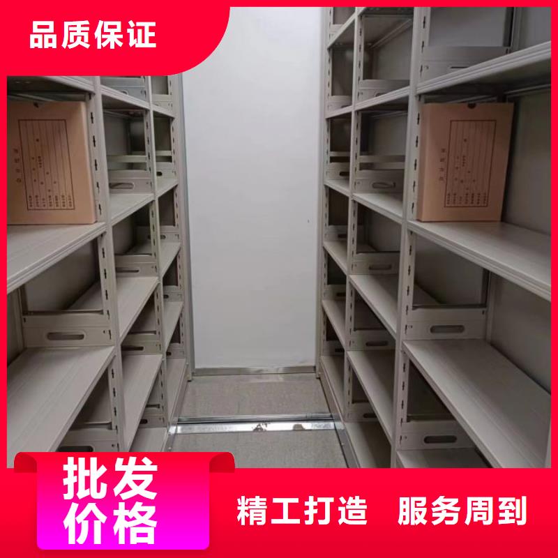 代理分銷【世曄】智能選層柜
