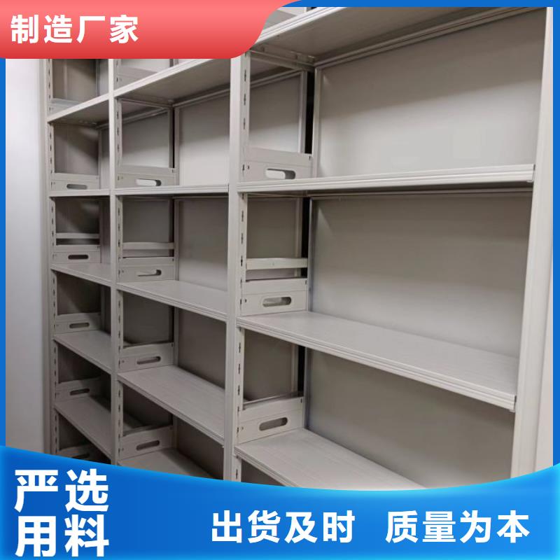 代理分銷【世曄】智能選層柜