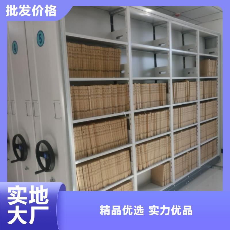 采購信息【世曄】導軌式檔案柜