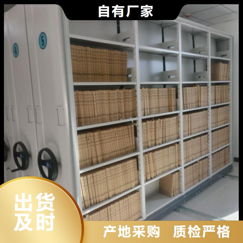交易市場【世曄】活動式密集架