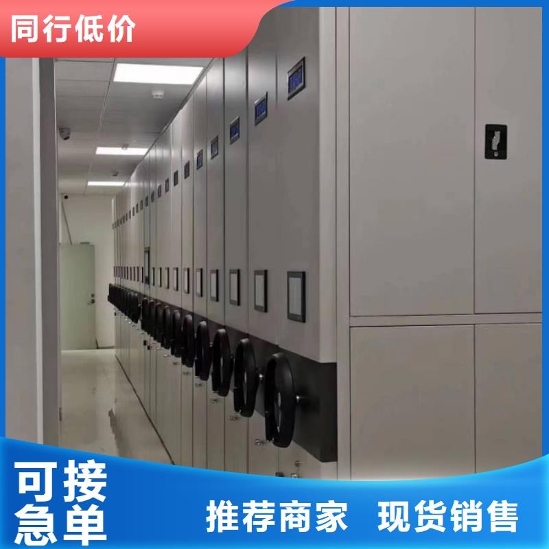 零售价【世晔】圆盘式手动密集柜