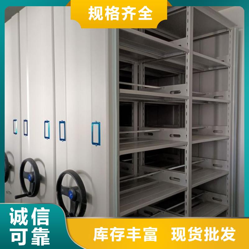 真誠服務【世曄】古籍書庫樟木密集柜
