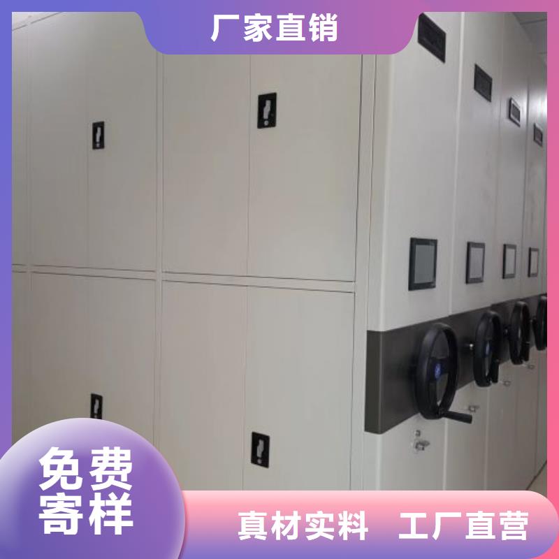 歡迎來電【世曄】異型密集柜定做