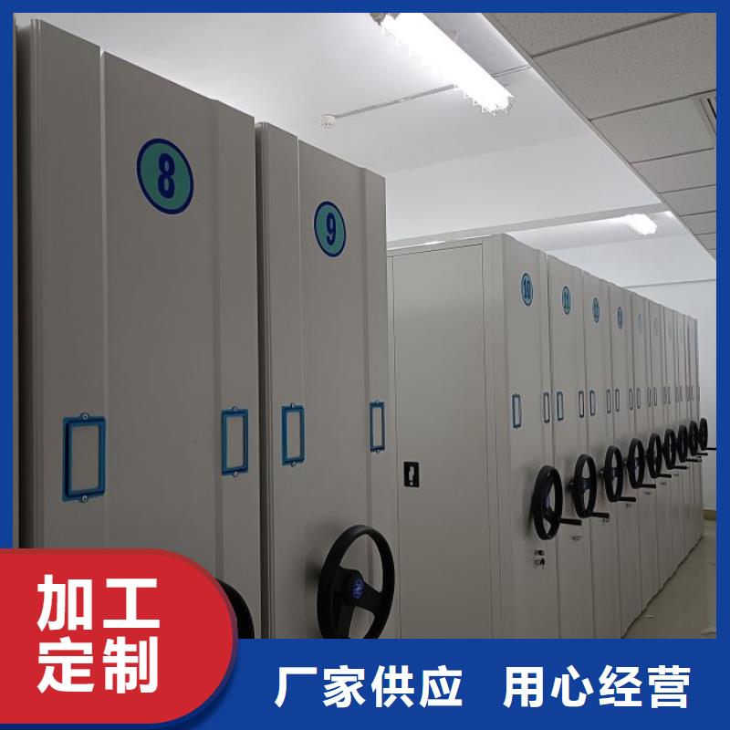 交易市場【世曄】活動式密集架
