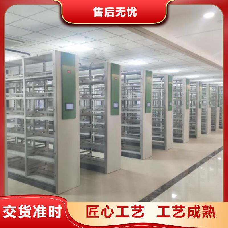 服務放心【世曄】雙柱密集架