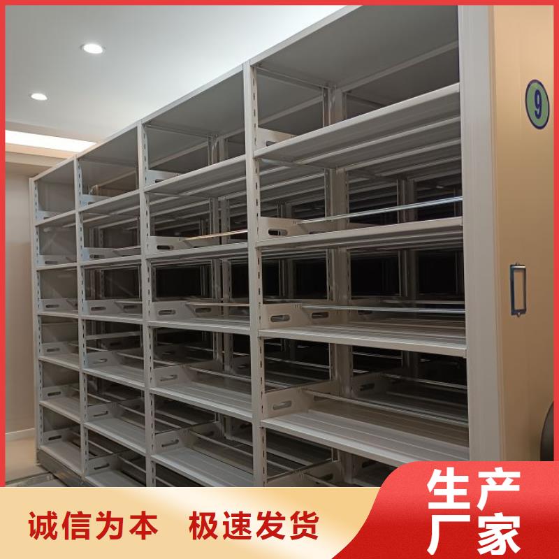 采購信息【世曄】導軌式檔案柜