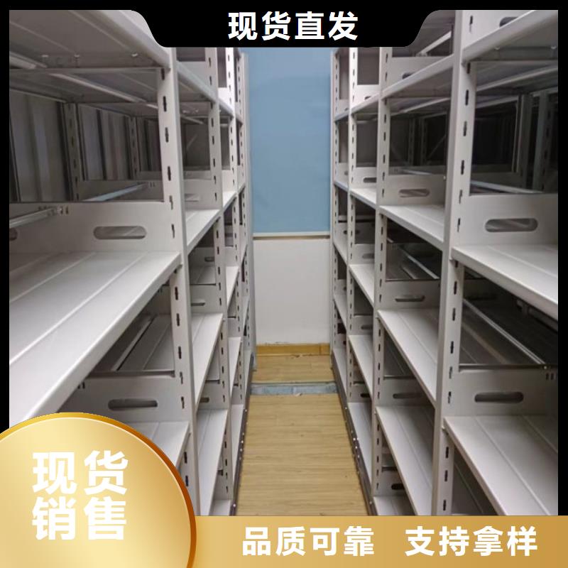 产品问题的解决方案【世晔】图书室书架