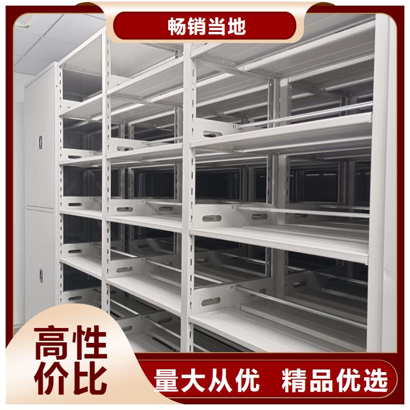代理分銷【世曄】智能選層柜