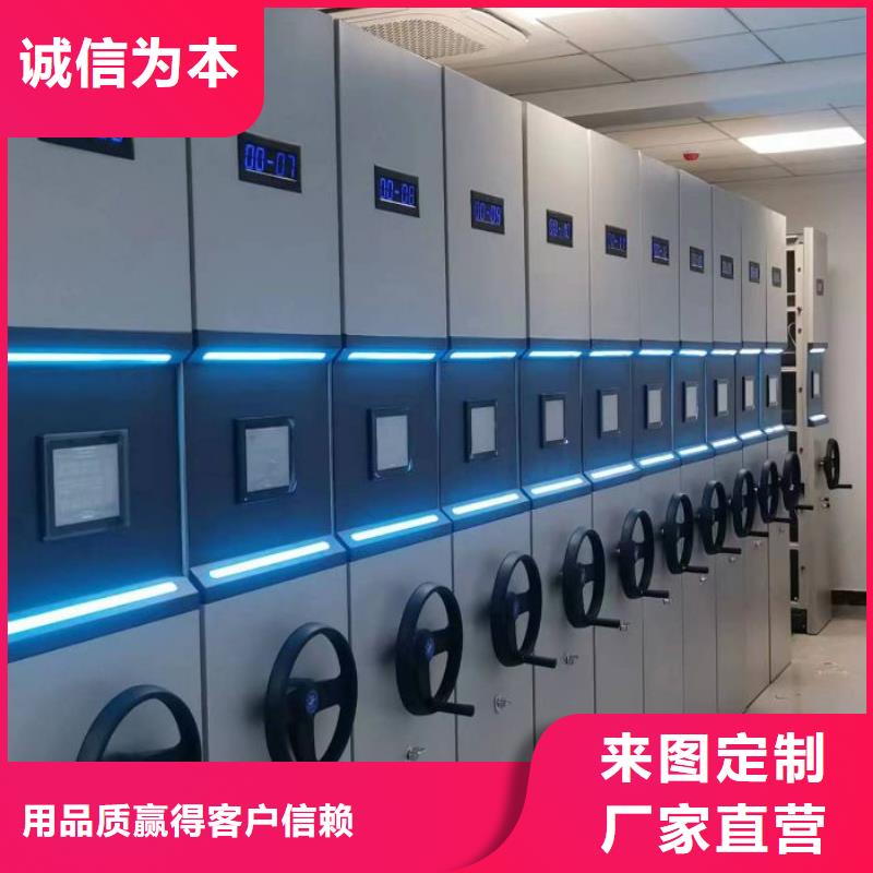 服務放心【世曄】雙柱密集架