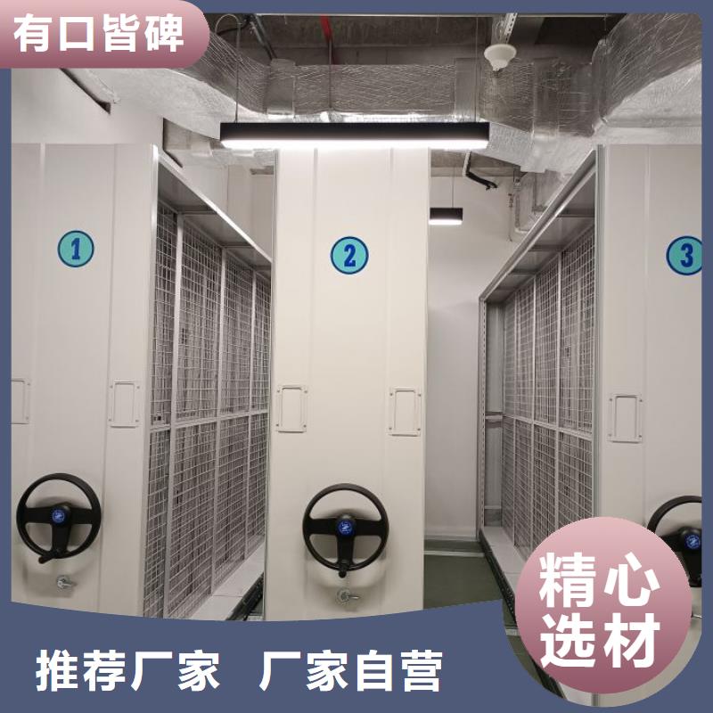 服務(wù)放心【世曄】雙柱密集架