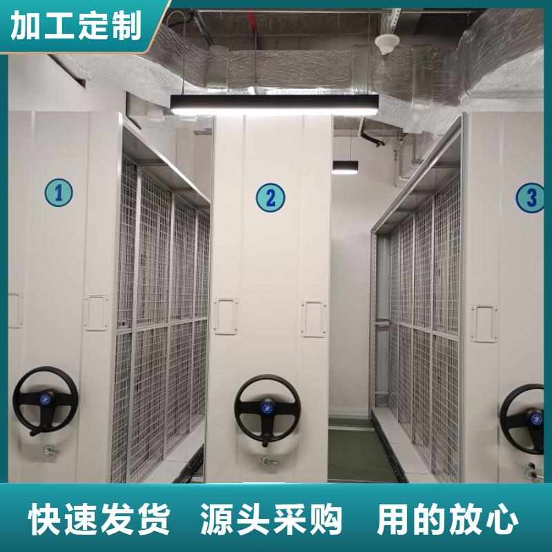 交易市場【世曄】活動式密集架