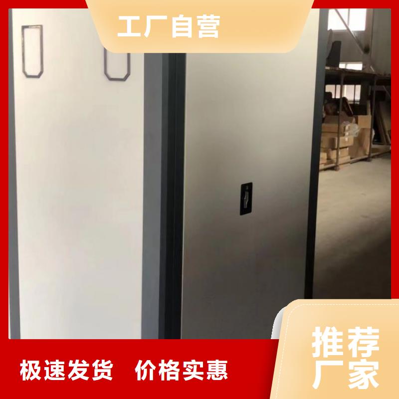 代理分銷【世曄】智能選層柜