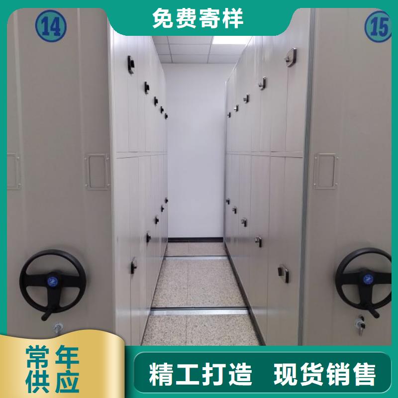 欢迎惠顾【世晔】密集柜档案密集架