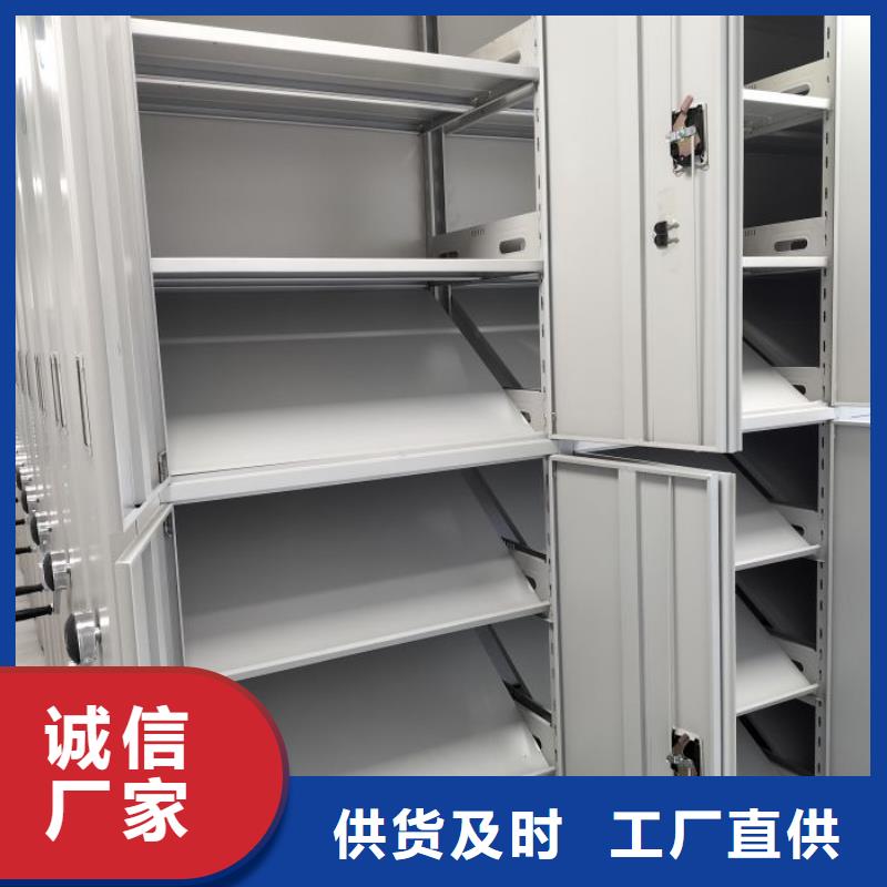 如何選擇【世曄】智能式移動密集架