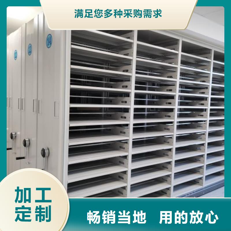 厂家针对国内行业逆境的对应策略【世晔】库房活动密集柜
