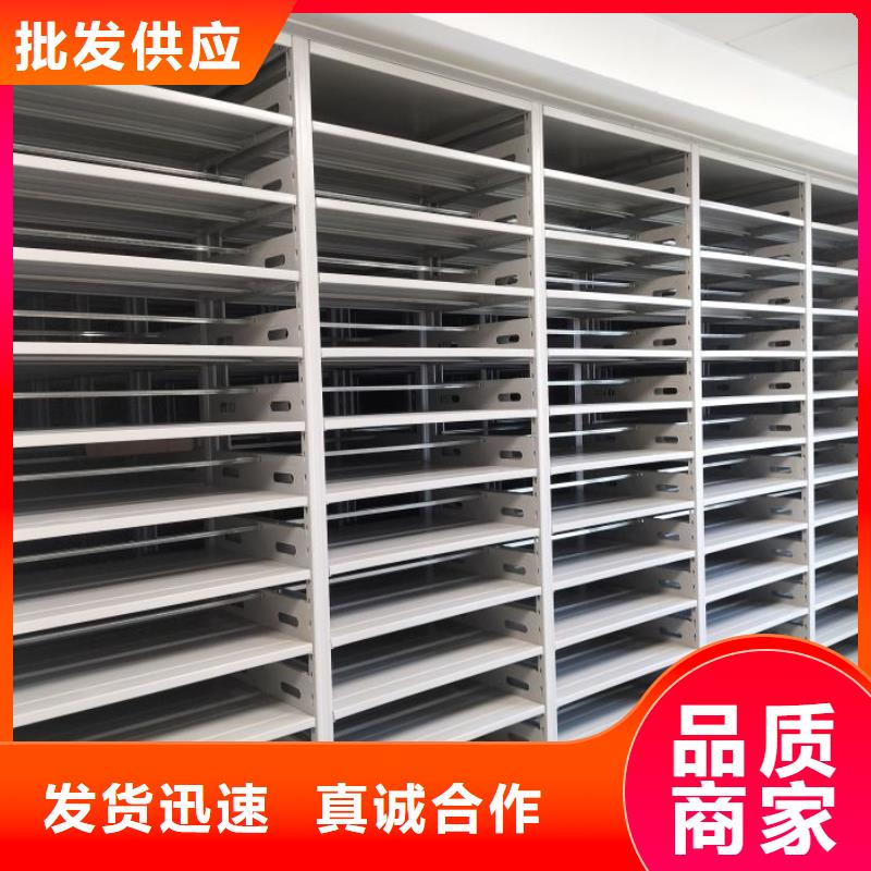 圖紙定做創造輝煌【世曄】手動密集檔案資料柜