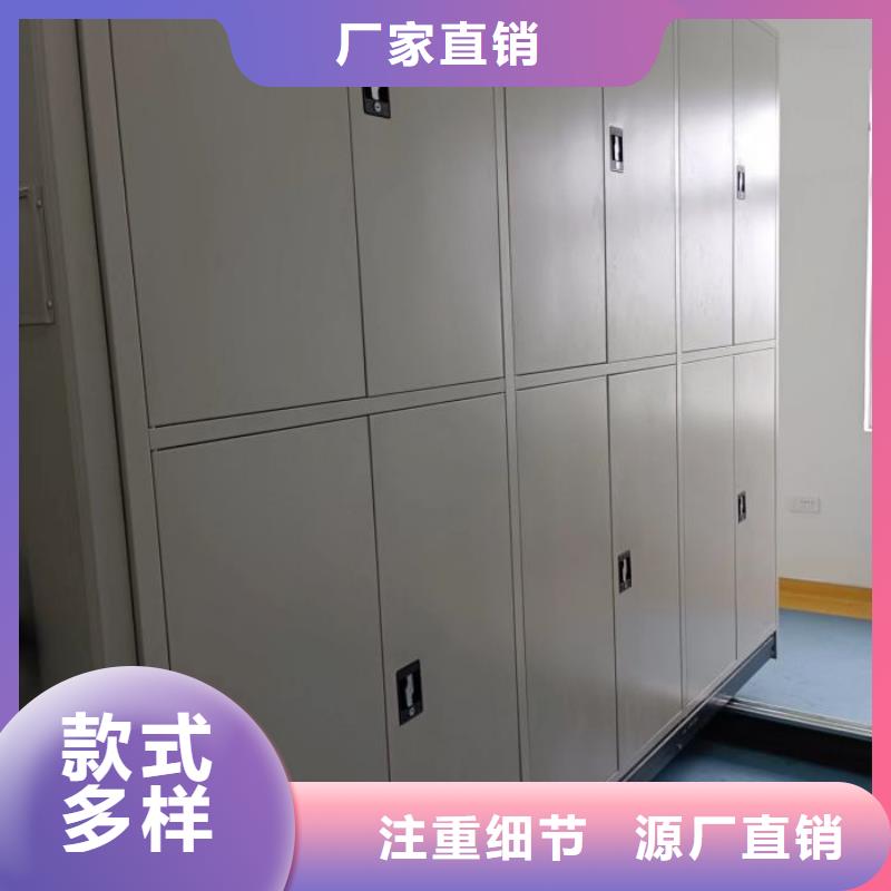 應用注意事項【世曄】搖把式檔案密集柜