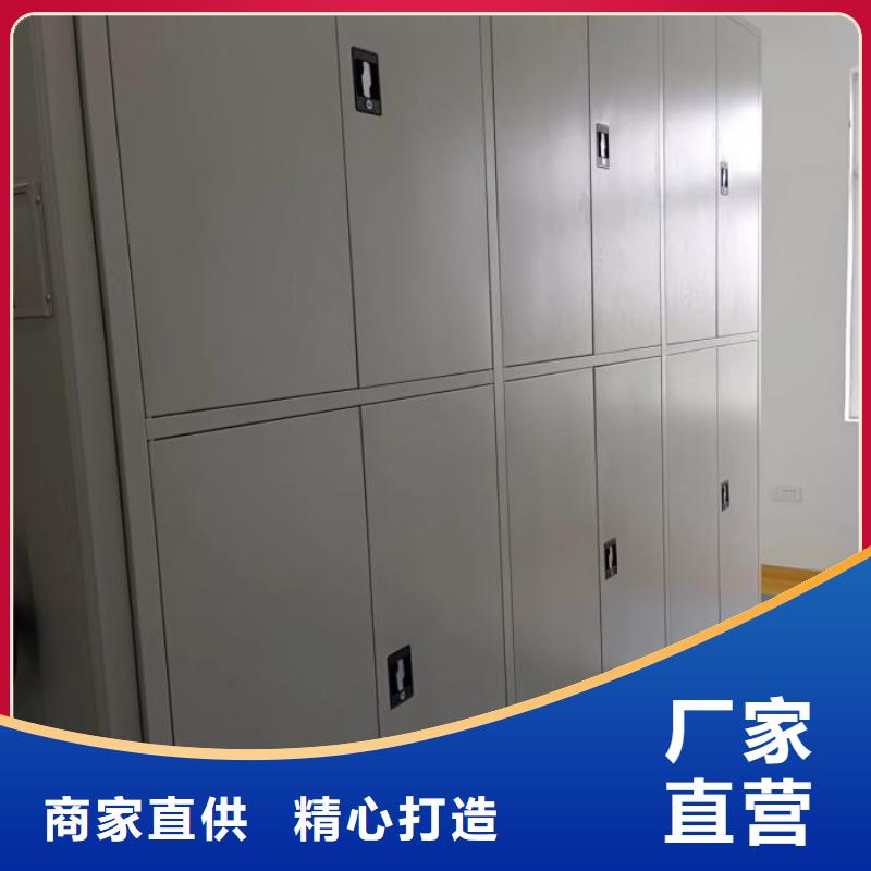 服務熱情【世曄】會計憑證密集柜