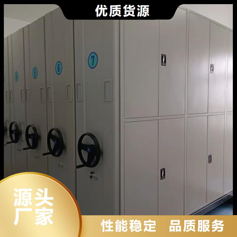 應用注意事項【世曄】搖把式檔案密集柜