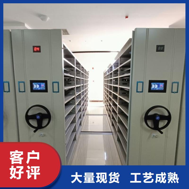 產品使用誤區【世曄】直列式檔案密集架