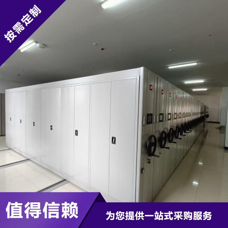 應(yīng)用注意事項(xiàng)【世曄】搖把式檔案密集柜