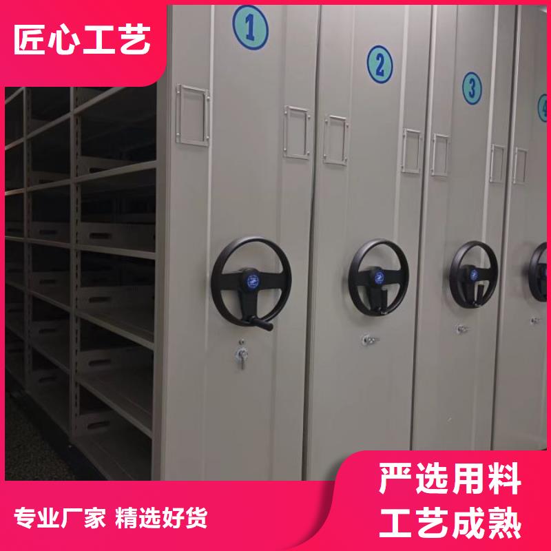 服務熱情【世曄】會計憑證密集柜