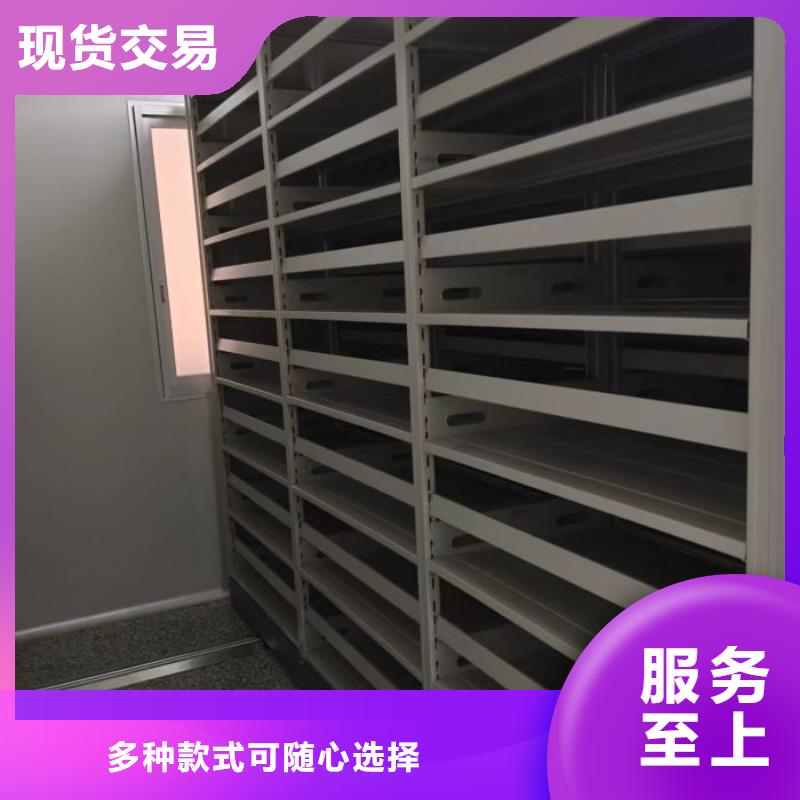 應用注意事項【世曄】搖把式檔案密集柜