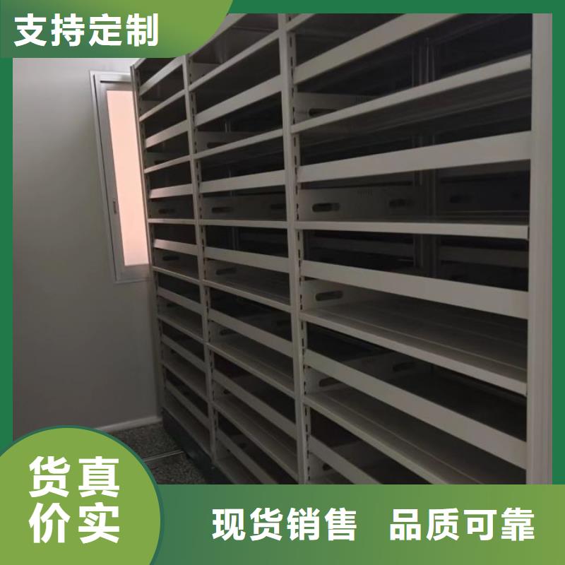 总经销【世晔】五层箱式密集架