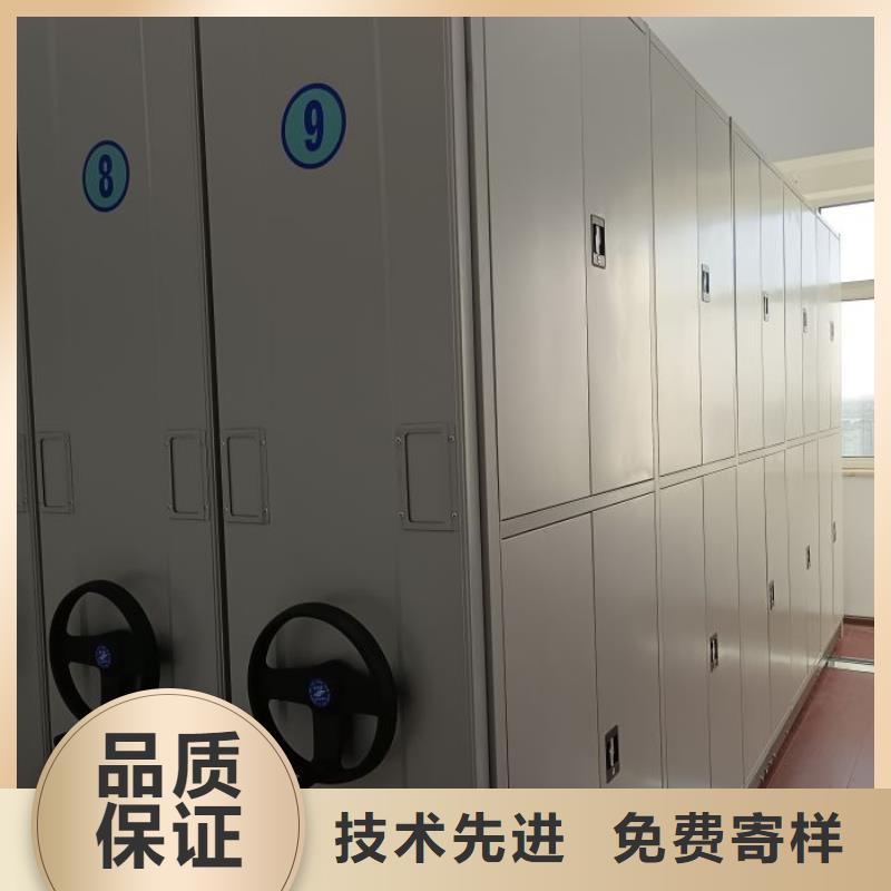 欢迎惠顾【世晔】密集柜档案密集架