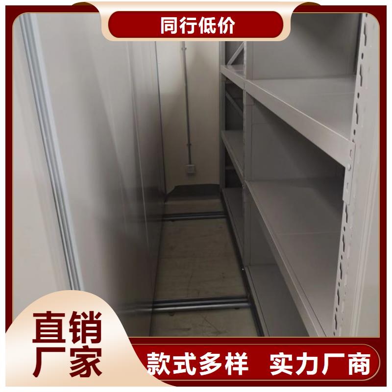 產品問題的解決方案【世曄】掛電表密集柜