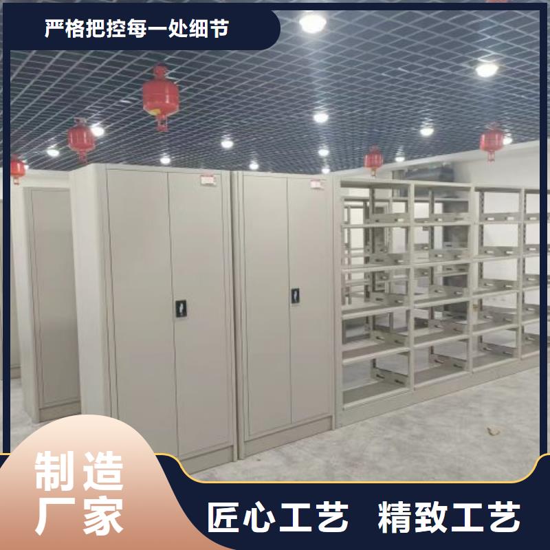 行業跟隨技術發展趨勢【世曄】電動智能密集柜