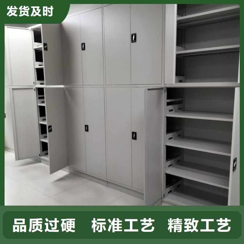 总经销【世晔】五层箱式密集架
