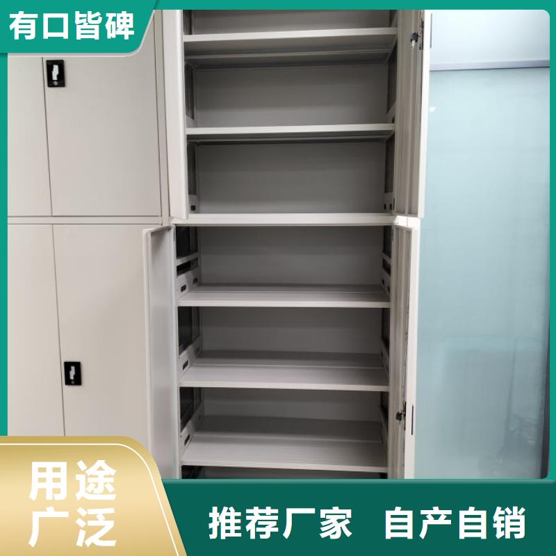 產品問題的解決方案【世曄】掛電表密集柜