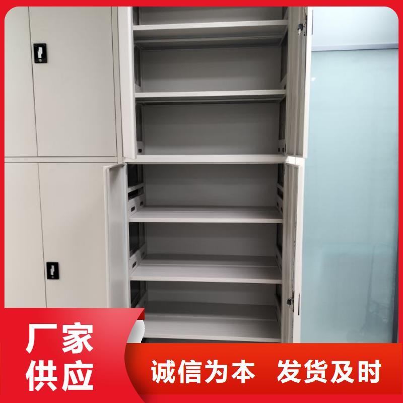 招标采购【世晔】单组档案架