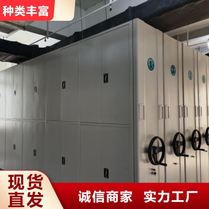 圖紙定做鑄造輝煌【世曄】智能病歷檔案密集架