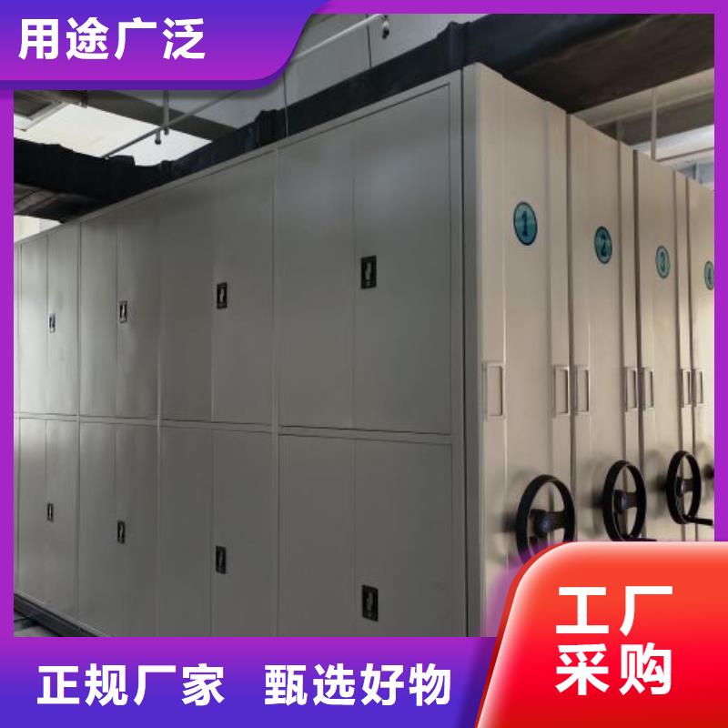 應用注意事項【世曄】搖把式檔案密集柜