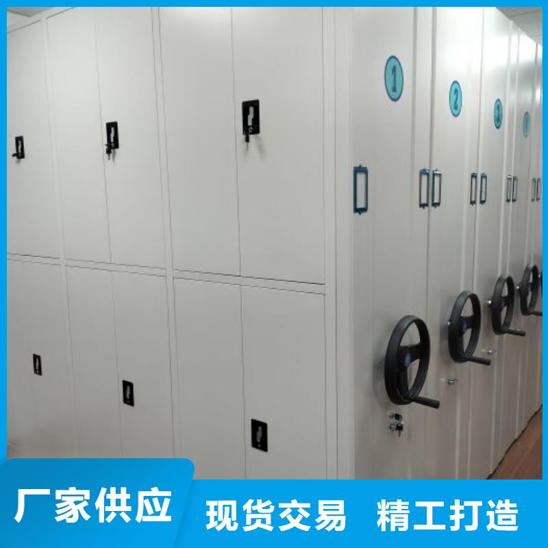 應用注意事項【世曄】搖把式檔案密集柜