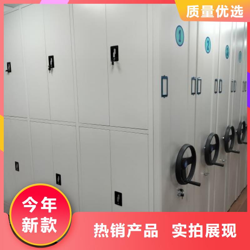 應用注意事項【世曄】搖把式檔案密集柜