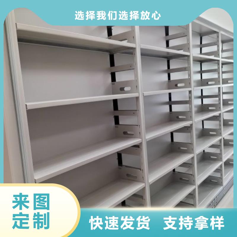 厂家针对国内行业逆境的对应策略【世晔】库房活动密集柜