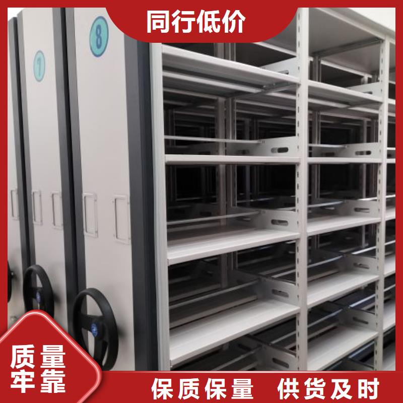 產品使用誤區【世曄】直列式檔案密集架