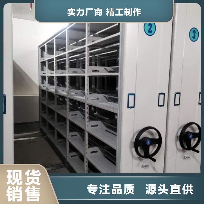 訂貨電話【世曄】電動智能檔案柜