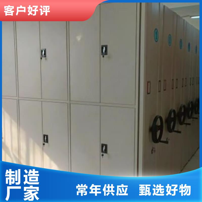 產品問題的解決方案【世曄】掛電表密集柜