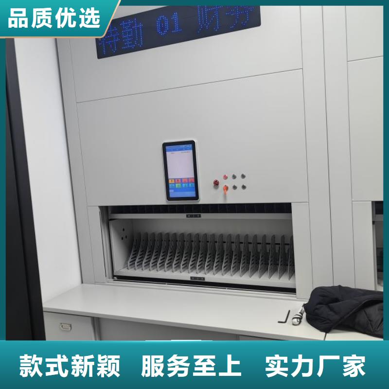 應(yīng)用注意事項(xiàng)【世曄】搖把式檔案密集柜