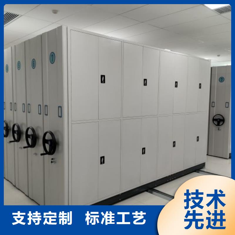 產(chǎn)品的區(qū)分鑒別方法【世曄】檔案管理密集架