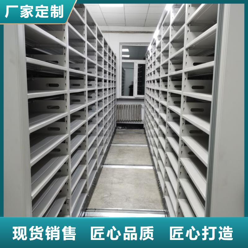 產品使用誤區【世曄】直列式檔案密集架