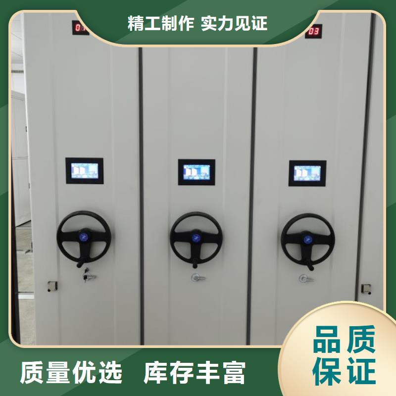 招标采购【世晔】单组档案架